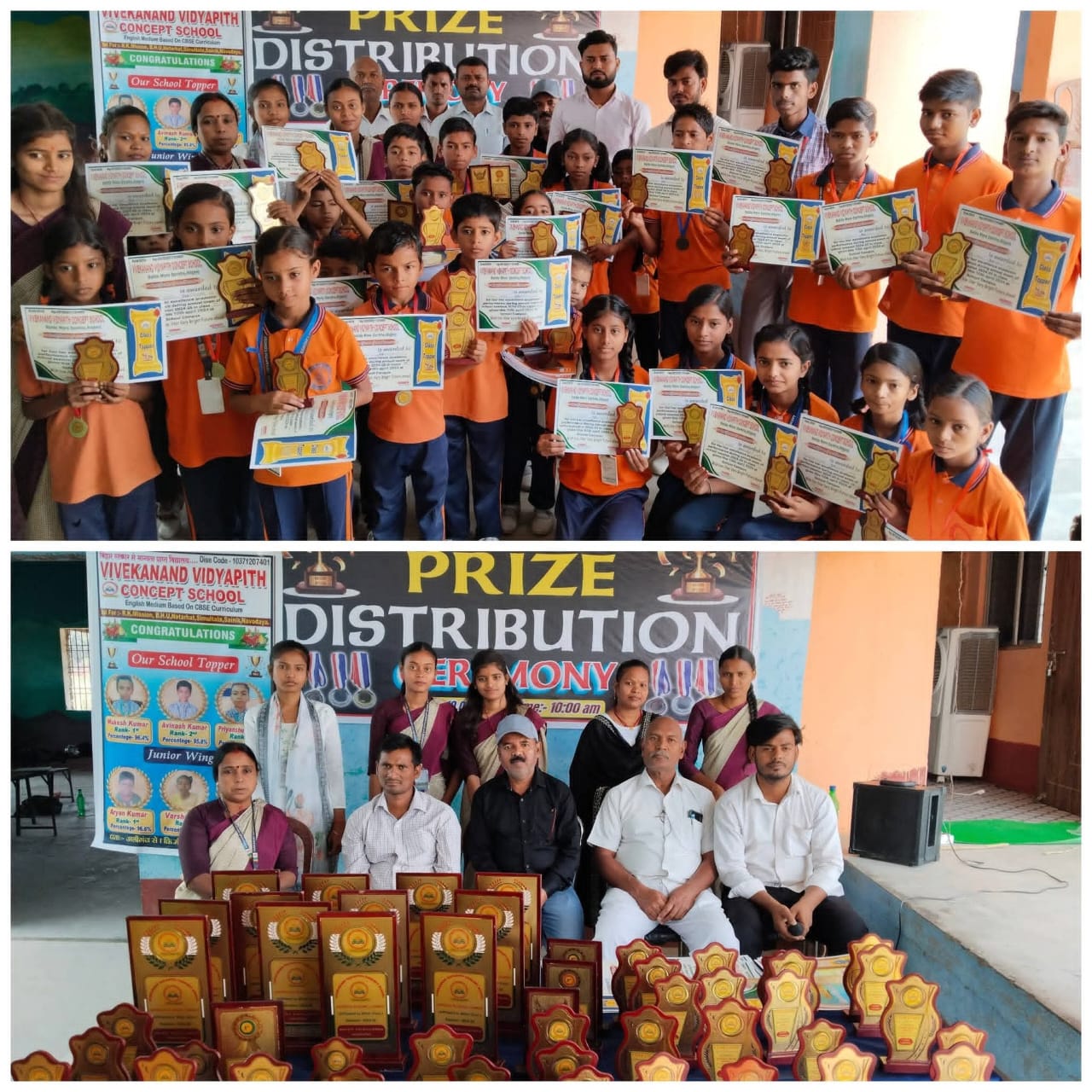 Prize Distribution