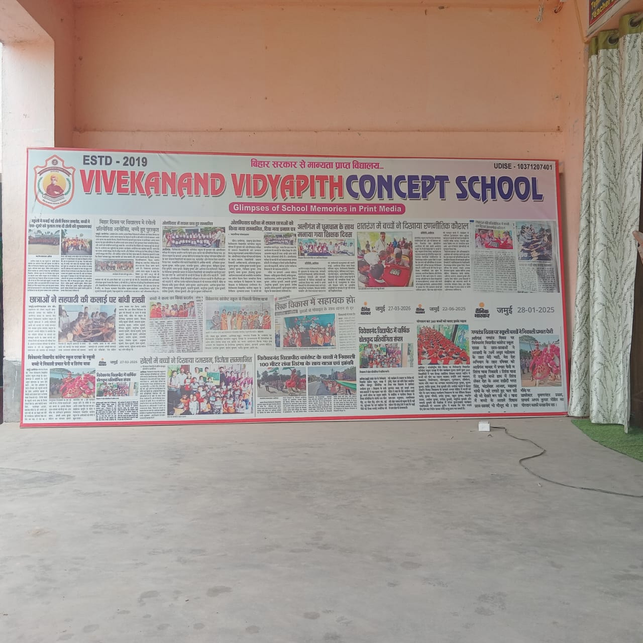 Media Coverage 2